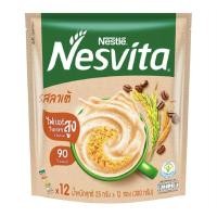 ราคา NESVITA เนสวิต้า เครื่องดื่มธัญญาหารสำเร็จรูป รสลาเต้ 25 กรัม x 12 ซอง (18393832857)