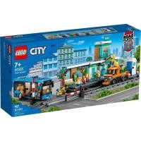 ราคา (เลโก้) LEGO City 60335 Train Station (27802922133)