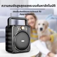 ราคา พลังเสียงเต็มๆ!!! 5.2 นิ้ว จัดหนัก ฟังก์ชั่นครบครันสุดๆ ลำโพงบลูทูธ M56 เสียงดี ไฟLED เบสหนัก (44801096064)