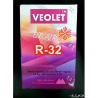 ราคา น้ำยาแอร์ R32 ถังพร้อมน้ำยา 3 kg. ยี่ห้อ VEOLET (13838965999)