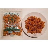 ราคา ข้าวกุ้งกรอบ, ข้าวตัง (9878275479)