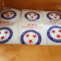 ราคา โซดาไฟเกล็ด อย่างดี ตราดาว (ขายยกลัง 20 ถุง) (22376349726)