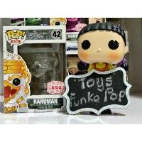 ราคา กล่องตำหนิ Funko Pop Asia : Hanuman ใส กากเพชร (14799669680)