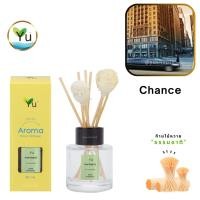 ราคา ก้านไม้หอม 50 ml. กลิ่น Chance กลิ่นคล้าย Chanell Chance Eau Tendre กลิ่นหอมหรูหรา (24568068512)