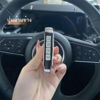ราคา 【KIA EV5 KN 2024】 ฝาครอบกุญแจ Kia EV5 2024 Kia ev5 พิเศษ 530 หัวเข็มขัดกุญแจรถอากาศ / เบา / ที่ดิน (25677913675)