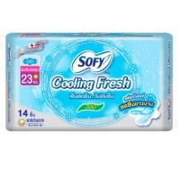ราคา โซฟีคูลลิ่งเฟรชผ้าอนามัยแบบสลิมมีปีก 23ซม. 14ชิ้น (28433379532)