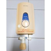 ราคา เครื่องทำน้ำอุ่น Turbora มือสอง (27438743874)
