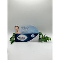 ราคา ทาแผลเป็น Hiruscar silicone pro ฮีรูสการ์ ซิลิโคน โปร 4 กรัม *exp21/04/228 (24857538486)