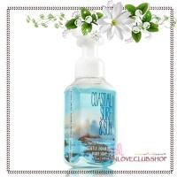 ราคา Bath & Body Works Gentle Foaming Hand Soap 259 ml. Coastal Surf And Sun (2328798437)