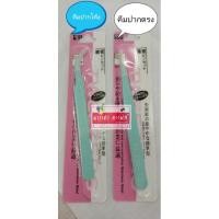 ราคา คีมจับปากโค้ง คีมจับปากตรง Tweezer curve and straight คู่ละ 95บ.japan (8401485721)
