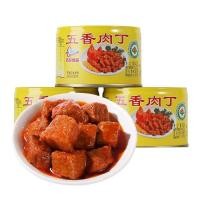 ราคา ลูกเต๋าหมูห้าเครื่องเทศ บรรจุกระป๋อง 142 กรัม เนื้อสัตว์พร้อมรับประทาน อาหารกระป๋อง สะดวก อาหารสำเร็จรูป (40657610778)