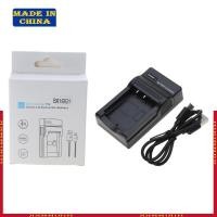 ราคา HIK NP-BG1 เครื่องชาร์จ USB สําหรับ CyberShot DSC-HX30V DSC-HX20V DSC-HX10V ใหม่ (42979125515)