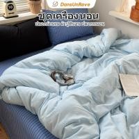 ราคา 3/4ชิ้น ชุดผ้าปูที่นอน ลาย ชุดเครื่องนอน INS สีพื้น ไม่มีผ้านวม 床单床笠 พิมพ์ลาย 3ฟุต 5ฟุต 6ฟุต 3.5ฟุต ผ้าฝ้ายซักสไตล์มินิมอลลิสต์ (53255161202)