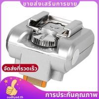 ราคา Silver Flash Trigger Adapter สําหรับ NEX-3/C3/F3 สําหรับ NEX-5/5N/5R/5C/5T กล้อง Silver.oudhyedth (47007953334)