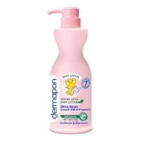 ราคา Dermapon Baby Lotion Oganic 480 ml. เดอมาพอน โลชั่น ออแกนิค (1849721495)