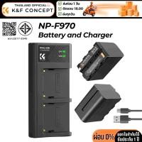 ราคา K&F NP-F970 Battery Charger for Sony HXR-NX5R/HXR-MC1500C/HDR (24534094412)