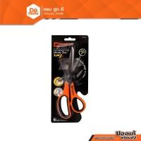 ราคา ตราช้าง กรรไกร 7 3/4 นิ้ว รุ่น HEA0175 สีส้ม |EA| (11958139567)