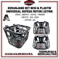 ราคา ตะกร้าจักรยานไฟฟ้าสากลรถจักรยานยนต์ที่กําหนดเองแกรนด์พลาสติกหนาชุดที่แข็งแกร่งด้านหน้าปกป้องกันการสั่นไหวถือหลาย ยูวินฟลาย เซลิส แปซิฟิกที่แปลกใหม่ยูส ฟาร์เดย์ (52006353442)