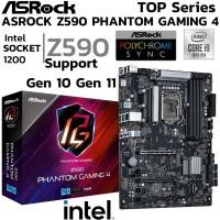 ราคา MAINBOARD (เมนบอร์ด) 1200 ASROCK Z590 PHANTOM GAMING 4 DDR4 Support Gen 10 Gen 11 (27859368590)