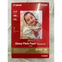 ราคา CANON GP-508 GLOSSY INKJET PHOTO PAPER 4R 210gms (100 ชิ้น) (23661324374)