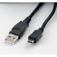 ราคา 1PCS VMC-MD4 สําหรับ sony NEX F3 3N 6L A5000 RX100 WX50 A6000 สาย usb VMC-MD4 (57707399162)