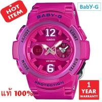 ราคา Casio Baby G รุ่น BGA-210-4B2DR มั่นใจแท้ 100% - ประกัน CMG (6782907871)