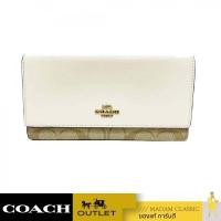 ราคา NEW กระเป๋าสตางค์ COACH C5966 SLIM TRIFOLD WALLET IN SIGNATURE CANVAS (IMDQC) (27669462941)