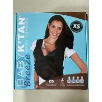 ราคา มือสอง Byby K’Tan เป้อุ้มเด็ก size XS (12073604141)