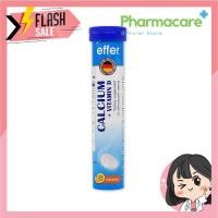 ราคา EFFER CALCIUM+VITAMIN D วิตามิน เม็ดฟู่ 15 เม็ด (15664485885)