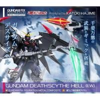 ราคา gundam fix figuration deathscythe hell (23976644453)