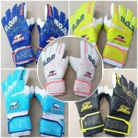 ราคา Pan ถุงมือประตูฟุตบอล ถุงมือผู้รักษาประตู Pan Goalkeeper Gloves Pan SUPREMO PV1546.. (46557231322)