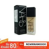 ราคา พร้อมส่ง ของแท้ รองพื้น NARS all day luminous weightless foundation (163784356)
