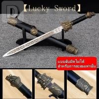 ราคา ดาบสั้น(ไม่มีคม)⚔️เหล็กดามัสกัส ของสะสมบู๊ตึ๊ง ทำด้วยมือ ดาบคาตานะ มีฝัก Cosplay ดาบซามูไร อุปกรณ์ประกอบฉาก ของขวัญ (25053375442)