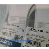 ราคา E2E-X3D1-N 2M PROXIMITY SWITCH OMRON (23680576286)