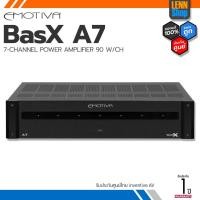 ราคา EMOTIVA : BasX A7 / 160W / 7CH ประกันศูนย์ inventive AV [ออกใบกำกับภาษีได้] / LENNSHOP (22016291049)