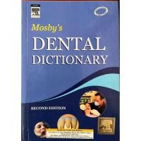 ราคา Mosby พจนานุกรมทันตกรรม (45257430563)
