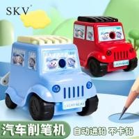 ราคา 小汽车笔器 自动进卷笔ฆ数据类型家用笔电动笔耐用转刀รถเหลาดินสออัตโนมัติเด็ก20260402 (45108149476)