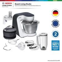 ราคา Bosch เครื่องตีแป้งอเนกประสงค์ Kitchen machine MUM 5 700 W รุ่น MUM52120 (43278581912)