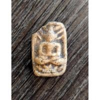 ราคา หลวงปู่เผือกวัดกิ่งแก้ว พิมพ์ขุดสระเล็ก (19478002574)