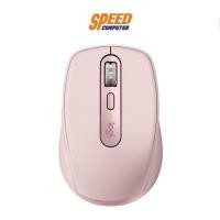 ราคา WIRELESS MOUSE (เมาส์ไร้สาย) LOGITECH MX ANYWHERE 3 (ROSE) By Speedcom (9270967670)