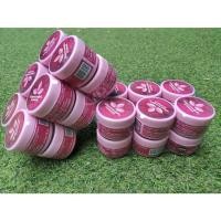 ราคา ครีมมะขามพะเยา ตราแม่แสงดี (11327582810)