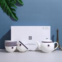 ราคา Givenchy Classic Bone Porcelain Tea Set, One Pot, Five Cups Gift Set, Afternoon Tea Party Exquisite Tea Set (41366794736)