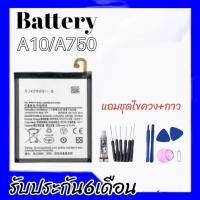 ราคา เเบต A10 เเบต A7 2018 แบตเตอรี่​โทรศัพท์​มือถือ​ ซัมซุง​ A10,A7 2018 Batterry​ ​Samsung​ A10/A750/A7 2018​ (4046749887)