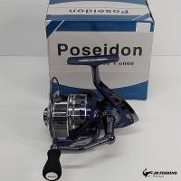 ราคา GANKOOK POSEIDON SPINNING REEL 6000 (16494751036)
