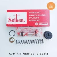ราคา ชุดซ่อมคลัทช์มาสเตอร์ CM KIT Upper Clutch Master Isuzu Elf NKR66 NKR 66 Seiken Japan SK82671 (43425418981)
