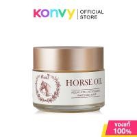 ราคา Moods Skin Care Horse Oil Aqua Ultra Moisturizing Whitening Mask 100ml. (20051802967)