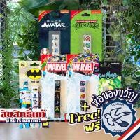 ราคา ลูกเต๋า Cartoon/Comic Dice: Batman/Marvel/Rick & Morty/Avatar/TMNT ห่อของขวัญฟรี [Accessories for Boardgame] (18634191671)