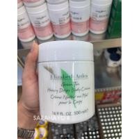 ราคา Elizabeth Arden Green Tea Honey Drops Body Cream 500 ml. (25641035000)