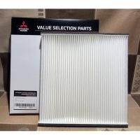 ราคา กรองแอร์ Mitsubishi Triton (MSC99132T) (22773357403)