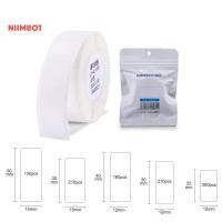 ราคา Niimbot D11 Label White Series สติ๊กเกอร์ฉลากความร้อนแบบมีกาวในตัวสําหรับ D110 / D11 / D101, กระดาษฉลาก Niimbot D110 Niimbot D11 (56306713854)